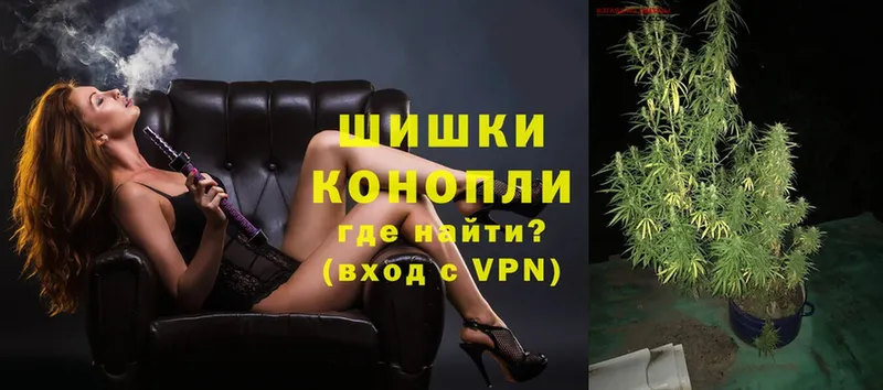 MEGA как зайти  Сим  Конопля White Widow 